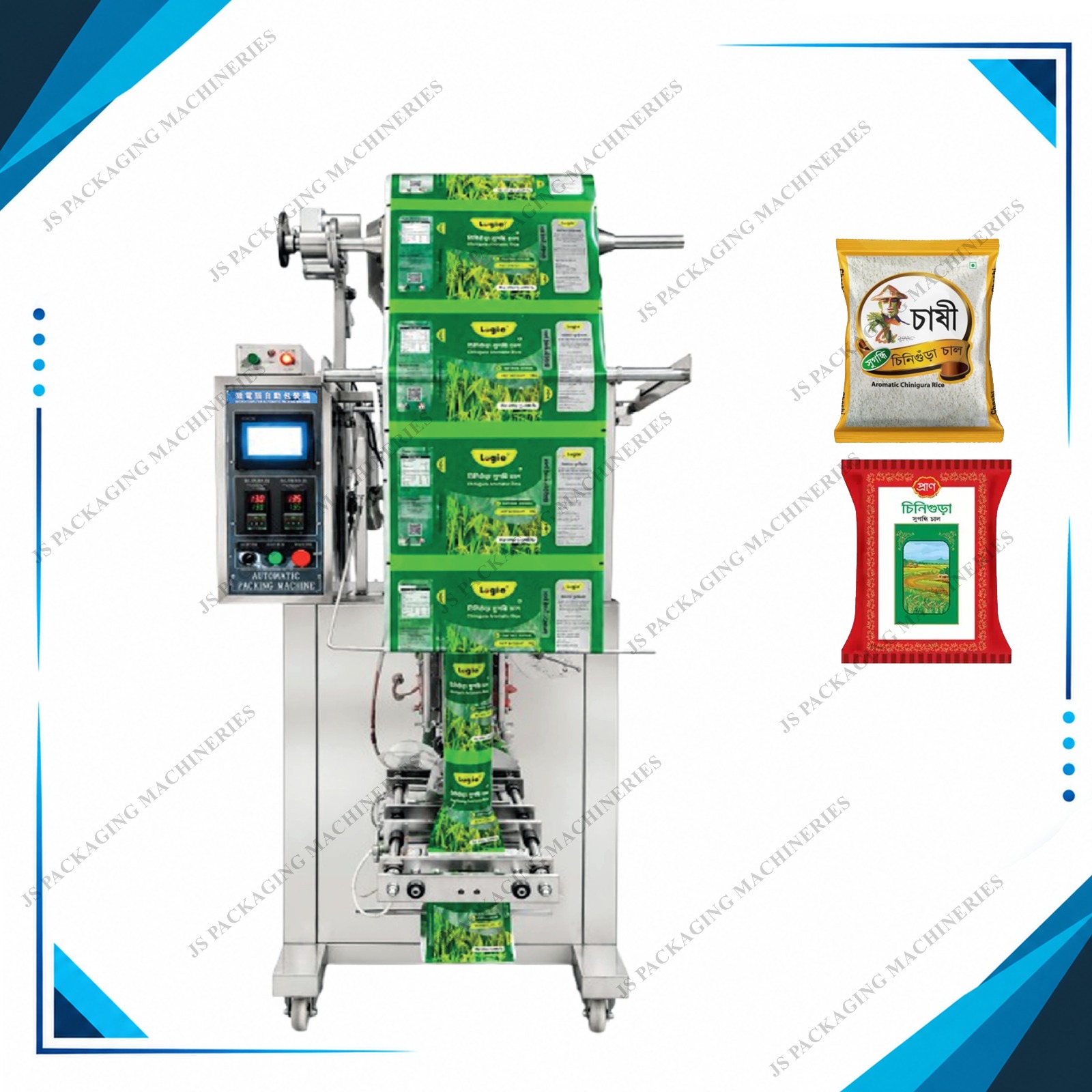 Automatic Rice Packing Machine