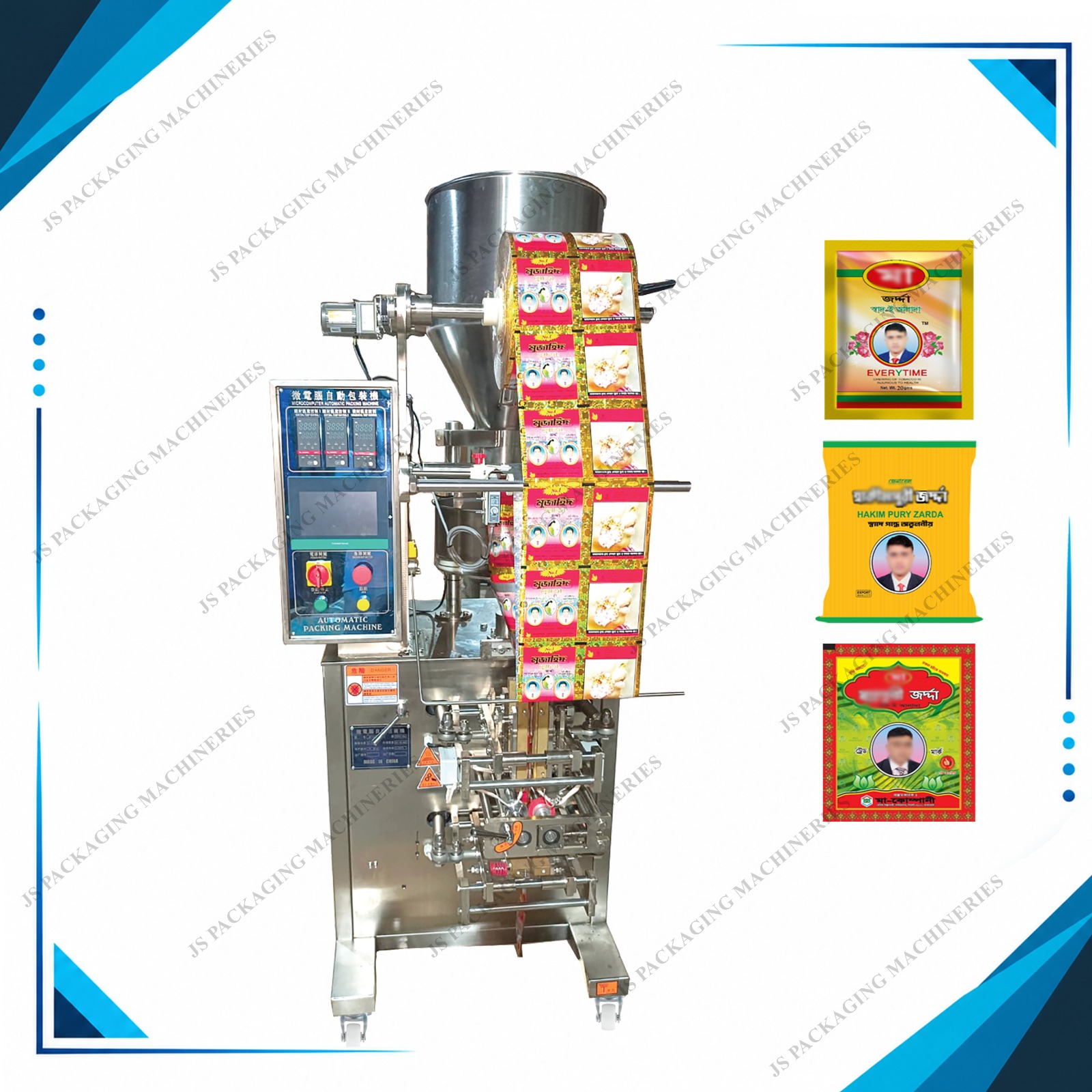 Automatic Mini Pack Zarda Packing Machine