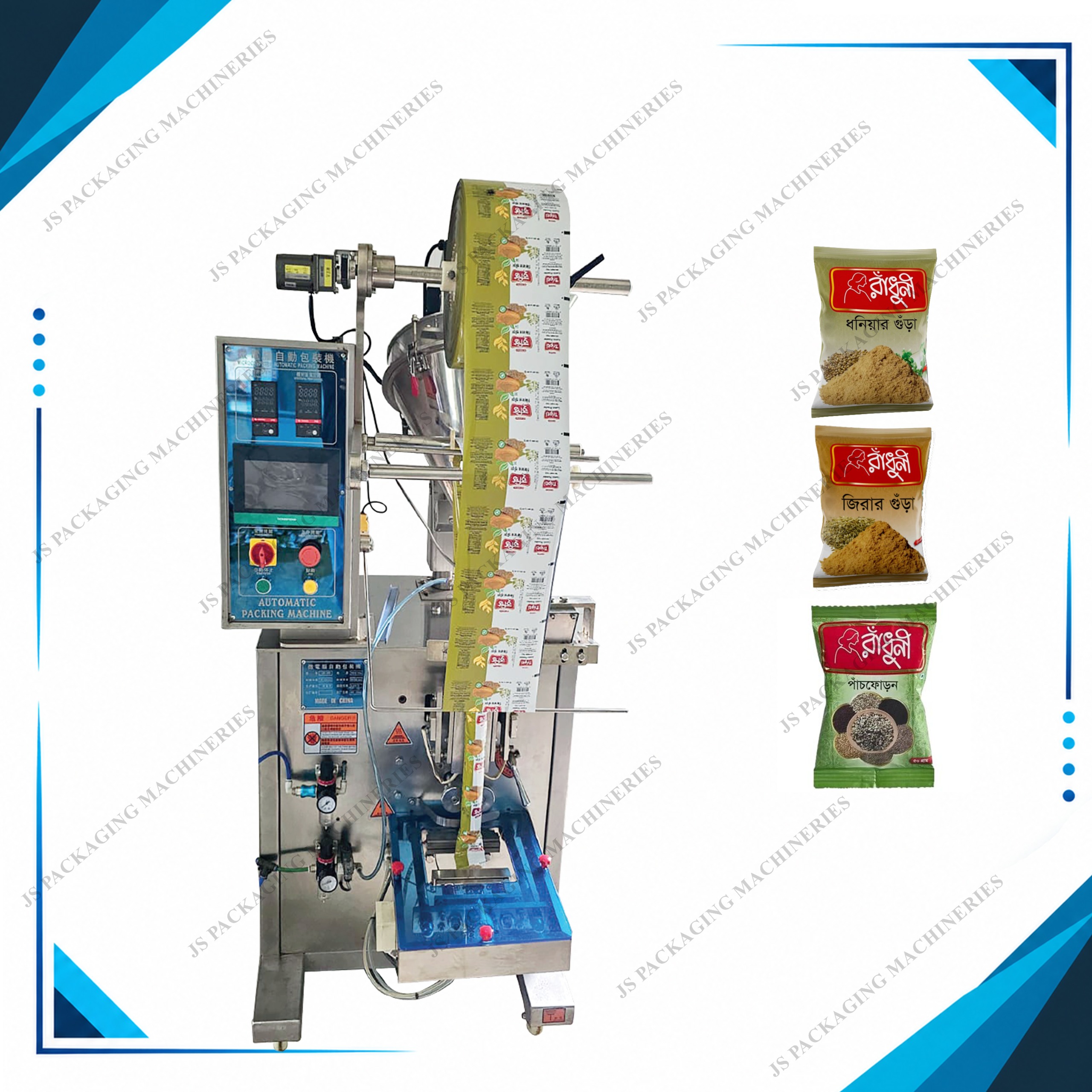 Automatic Masla Packing Machine